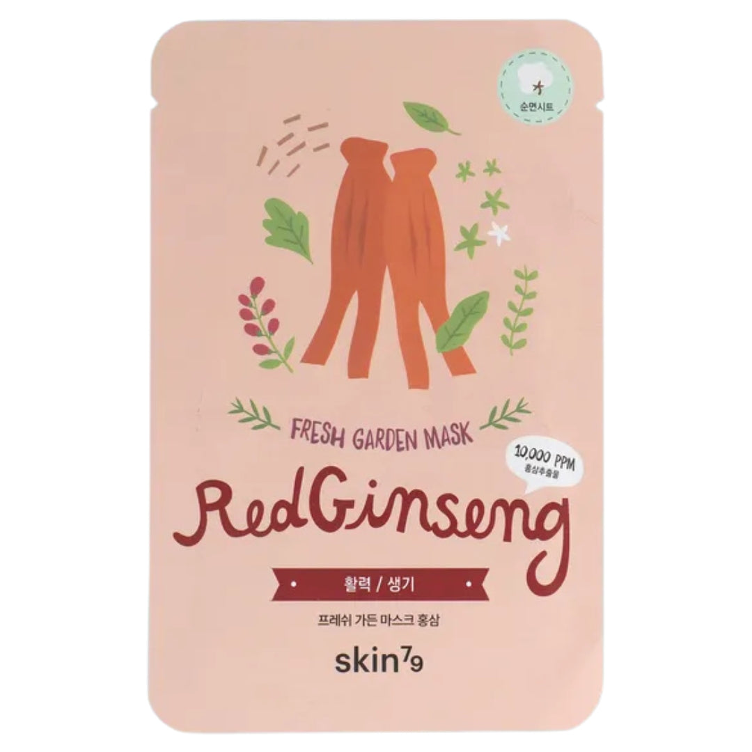 Pack Mascarillas Faciales - FULL Hidratación, luminosidad y cuidado antioxidante perfecto post día de verano.