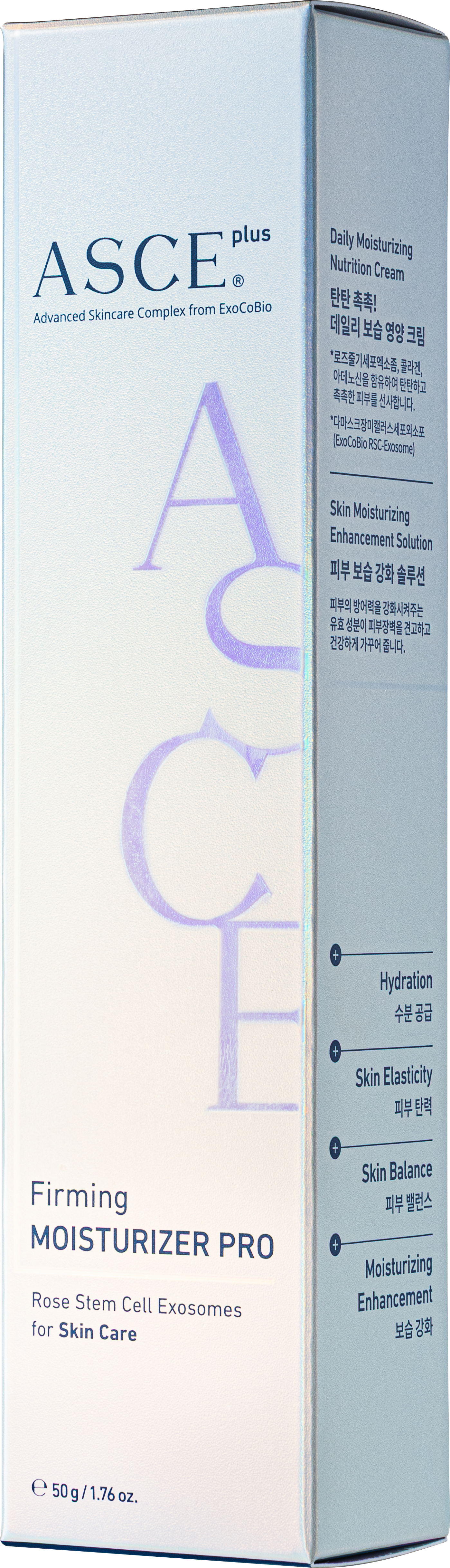 ASCE Plus  Firming Moisturizer PRO - Crema reafirmante con tecnología de exosomas